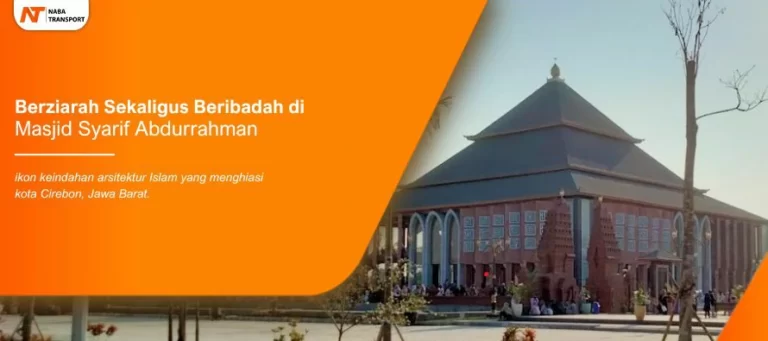 Read more about the article Berziarah Sekaligus Beribadah di Masjid Syarif Abdurrahman